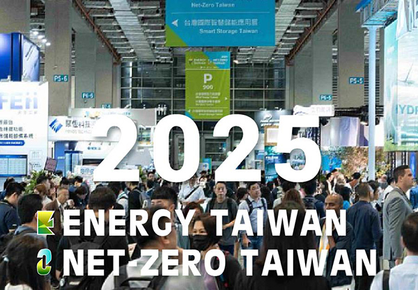 Energy Taiwan & Net-Zero Taiwan 2025 to Showcase Green Energy and Net-Zero Solutions