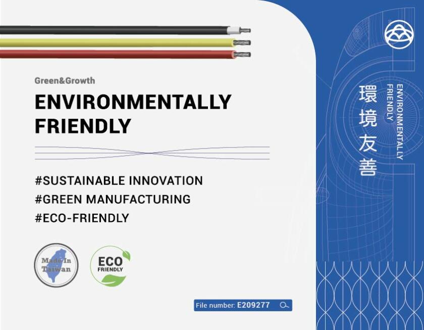 UL4476 - Silicone Rubber Cable