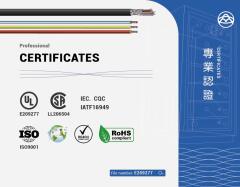 UL3512 矽膠絕緣線