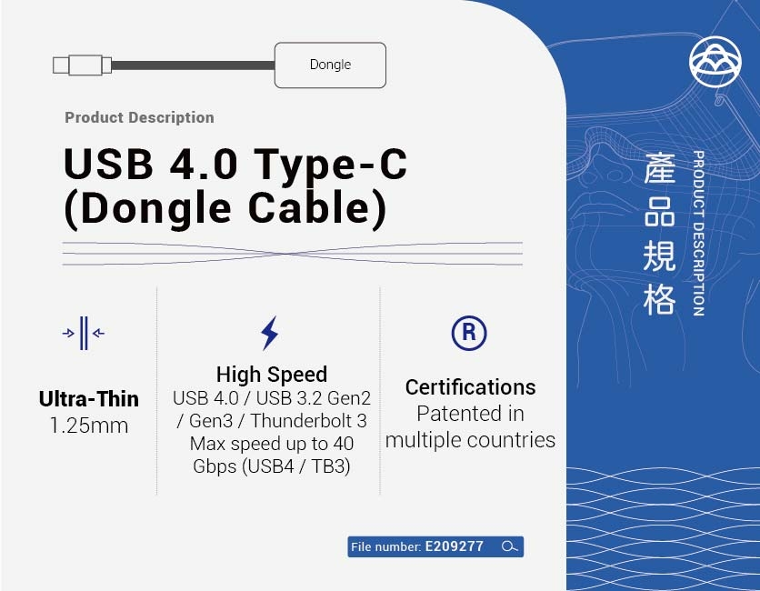 USB 4.0 Type-C (Dongle Cable)