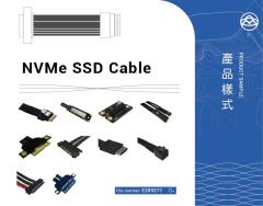 NVMe SSD 線材
