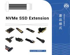 NVMe SSD Extension