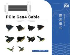 PCIe Gen4 Cable