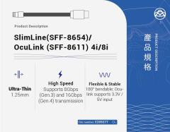SlimLine & OcuLink 4i/8i