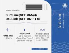 SlimLine & OcuLink 8i