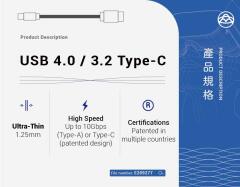 USB 4.0 / 3.2 Type-C 線材
