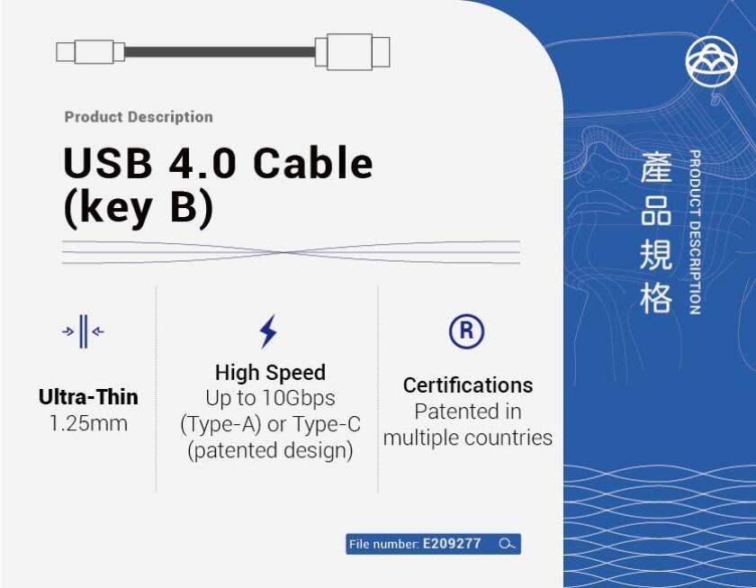 USB 4.0 Cable (key B)